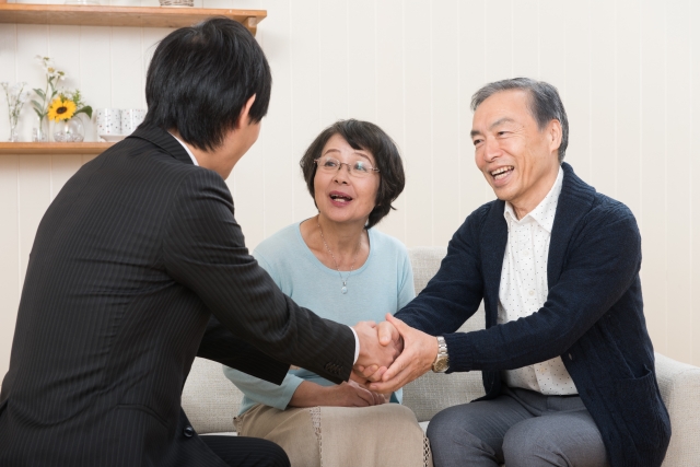 H25年～29年に約1億円以上（500㎡以上）の土地を相続された方へ