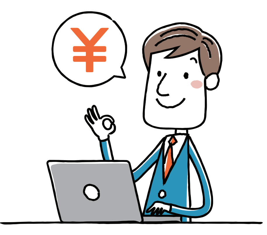 新型ストックオプション！？時価発行新株予約権信託®