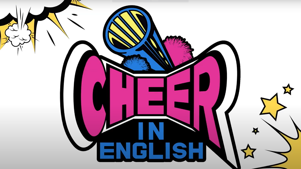 身体を動かしながら英会話を身につける、Cheer In English！