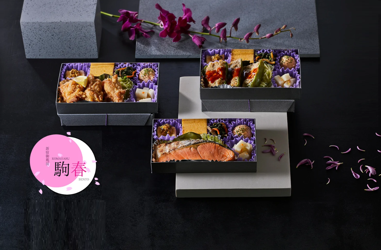【50％OFF!!!】老舗の仕出し弁当屋、駒春の二段折箱弁当が50％OFFに!!!